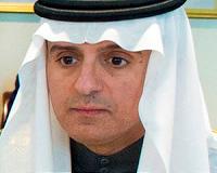 Saudi FM in first visit to Iraq since 2003