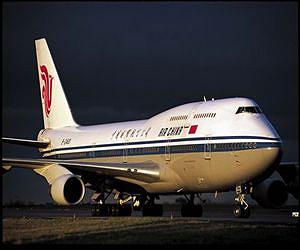 Threat forces Air China flight back to Beijing