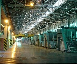 Russia's Rusal to cut production as profit falls