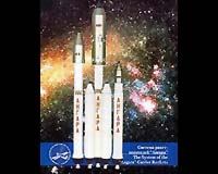 Russian Space Launch Vehicle Firing Tests Set For 2008