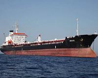 Libya air force says bombed tanker in Islamist-held port
