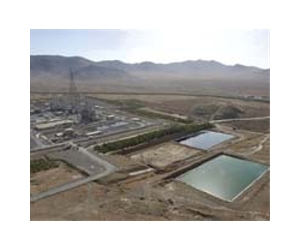 Arak, Iran's controversial heavy water reactor