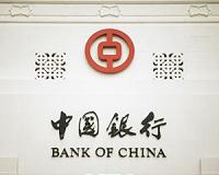 China can be more 'courageous' in opening: central banker