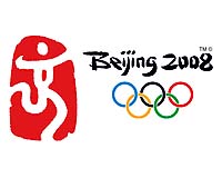 China's fuel hike to stabilise supplies before Olympics: analysts