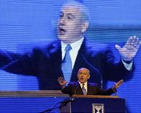 Netanyahu denies abandoning two-state solution