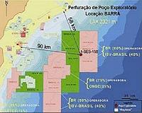 Petrobras sells stakes in Brazilian fields worth $823M to focus on deepwater
