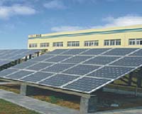 Canadian Solar Signs Agreement To Build 300KW Suzhou Solar Demonstration Park