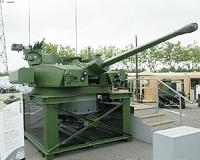 New cannon system for British Army