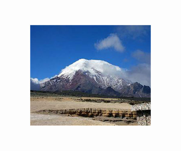 Canadian woman dies in avalanche on Ecuador volcano: officials