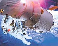 First China Spacewalk On Course For October