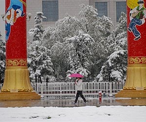 China warns on embassy air quality reports