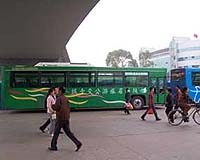 51 dead in China bus accident