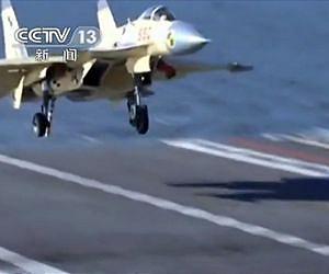 China blasts US panel for 'Cold War' thinking