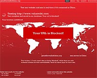 Chinese censorship of internet 'unacceptable': EU