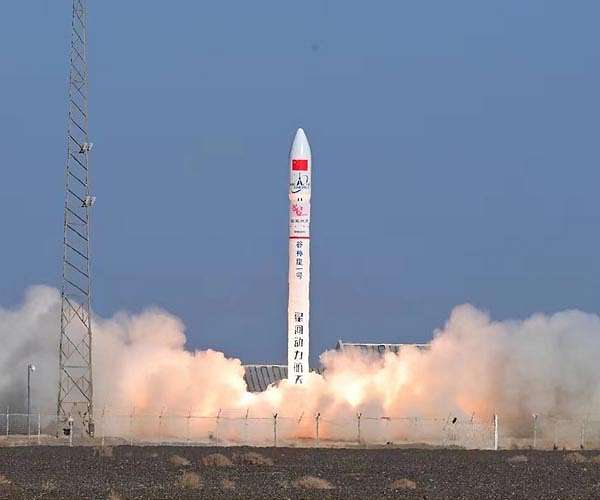 China's commercial CERES-1 Y9 rocket launches new satellites