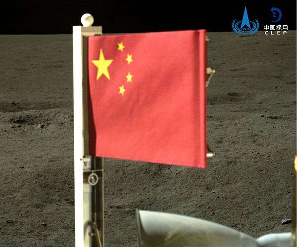 Chang'e 6 Mission Completes Lunar Sample Collection