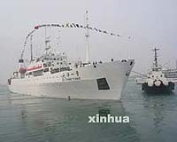 Chinese Research Ship To Weigh Anchor