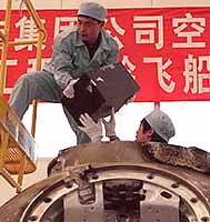 China Denies Problems With Shenzhou Despite News Blackout