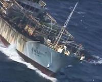 S. Korea probes death of Chinese fishermen in boat seizure