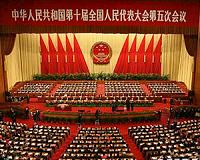 China's parliament puts Xi on course to rule for life