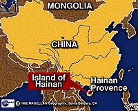 China To Build New Space Launch Center In Southernmost Province
