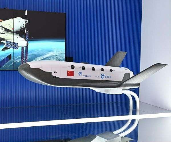 Model of Haoloong Space Cargo Shuttle to Be Unveiled at Airshow China