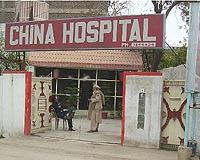China probes hospitals over illegal transplants: report