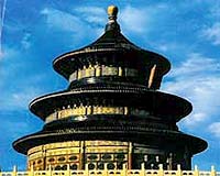 Commentary: China's 21st Century Management