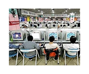 China web users surge to 618 million: government