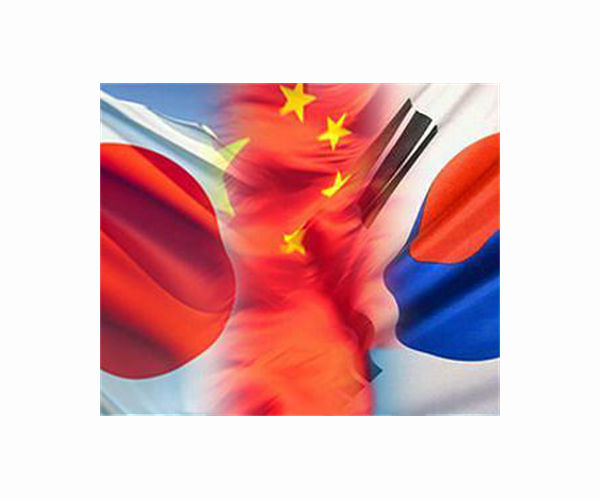 S. Korea, Japan, China to hold first trilateral summit since 2019