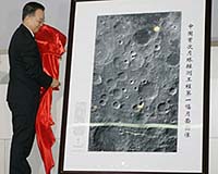 China denies lunar probe photos were faked: report