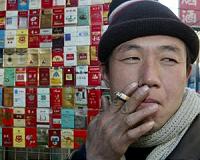 China abolishes tobacco price controls: govt