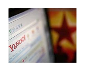 Yahoo! to sell stake in China's Alibaba for $7.1 billion