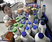 Swiss scientists develop faster test for melamine