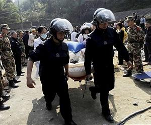 China mine accident kills 10