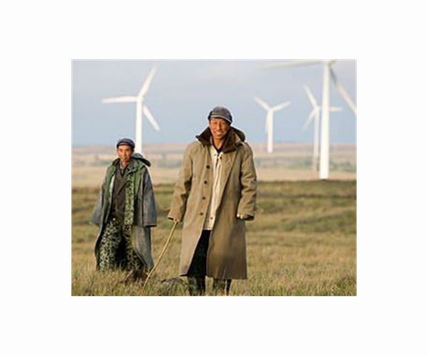 China says 'highly concerned' over EU probe into wind turbine suppliers