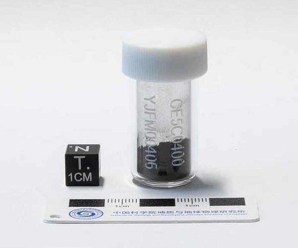 Experts find way to make better use of lunar samples