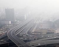 Communist chief of China's Nanjing city probed