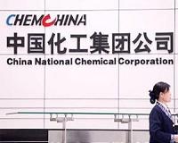 ChemChina rolls over $43 bn Syngenta offer