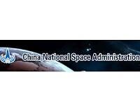 China expects to introduce space law around 2020