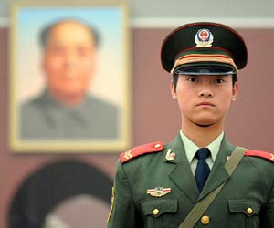 Work on China leadership change 'smooth': paper