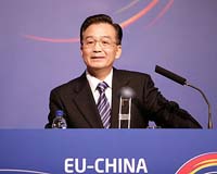 Chinese prime minister starts two-day visit to Germany
