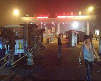 Chinese officials retreat on incinerator after protests