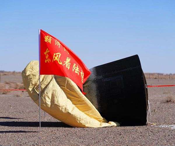 China delivers scientific payloads from reusable satellite Shijian-19 to users