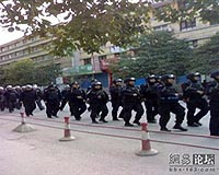 Villagers clash with mining company in China: report