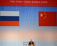 Russia, China to Enhance Cooperation in Nuclear Energy Sector