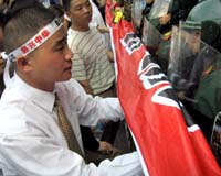 Japan-China joint history study delayed: project head