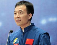 China unveils Shenzhou 11 crew