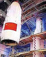 Shanghai Builds New Space Base