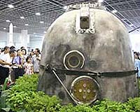 Chinese Benefit From Booming Space Technology
